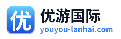 优游国际